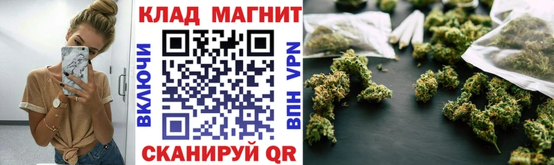 Купить наркотик аптеки Искитим ГАШ А ПВП Меф мяу мяу MEGA вход Экстази COCAIN АМФ