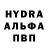 КЕТАМИН VHQ Debbie Glas