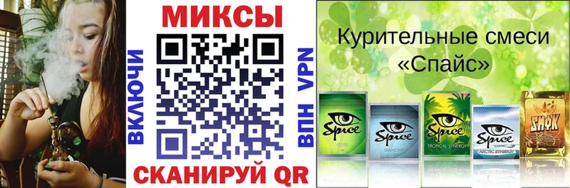 БУТИРАТ оксана  дарк нет клад  Искитим  наркотики 