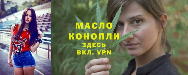 марки nbome Заводоуковск
