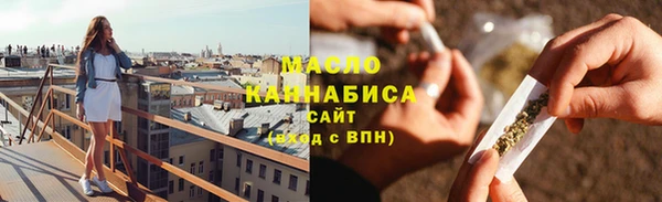 марки nbome Заводоуковск