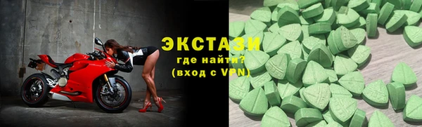 бошки Заволжье