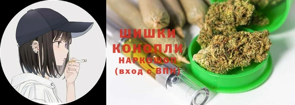 марки nbome Заводоуковск