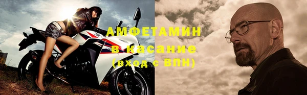 марки nbome Заводоуковск
