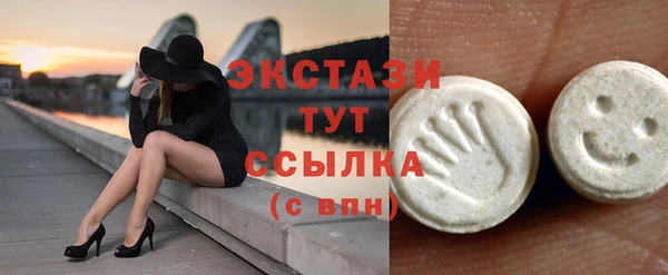 амф Всеволожск