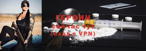 прущие грибы Вуктыл