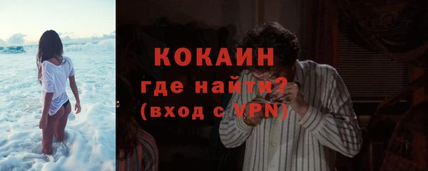 марки nbome Заводоуковск