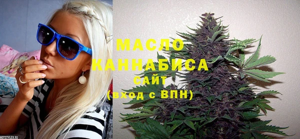 бошки Заволжье
