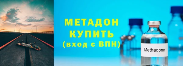 бошки Заволжье