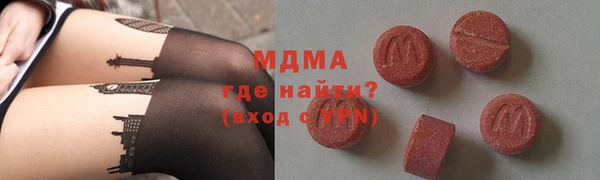 марки nbome Заводоуковск