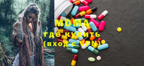 бошки Заволжье