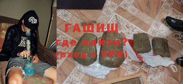 бошки Заволжье