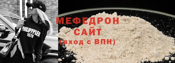 марки nbome Заводоуковск