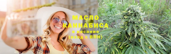амф Всеволожск