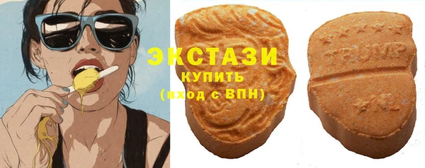 меф Заволжск