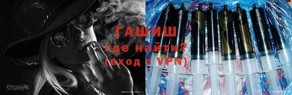 бошки Заволжье