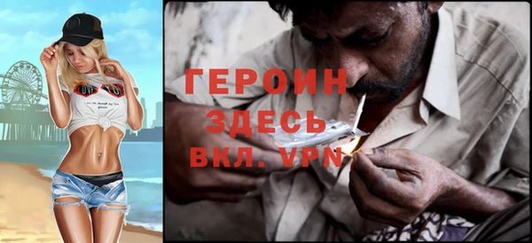 меф Заволжск