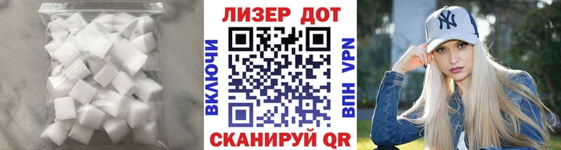 ЛСД экстази ecstasy  Искитим 